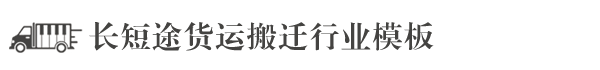 加拿大PC·(中国)唯一官方网站